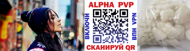 цена   Курчатов  А ПВП VHQ 