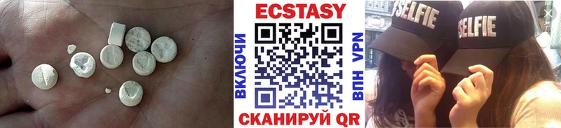 что такое   Курчатов  ЭКСТАЗИ TESLA 