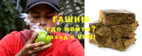 соль курить ск Баксан