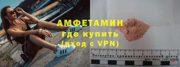 соль курить ск Баксан