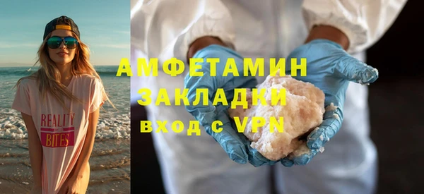 mix Балабаново