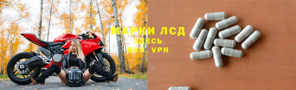 mix Балабаново