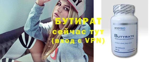 mix Балабаново