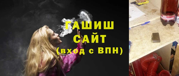 соль курить ск Баксан