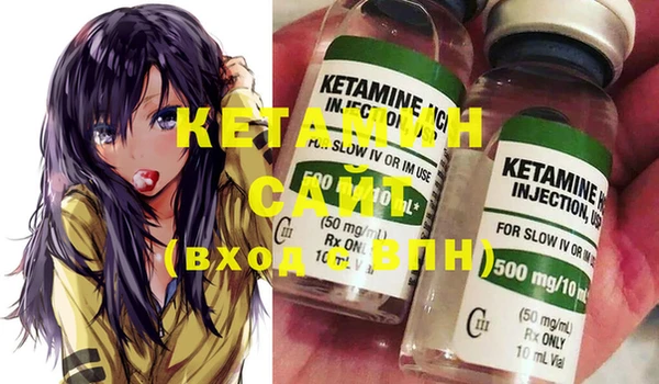mix Балабаново