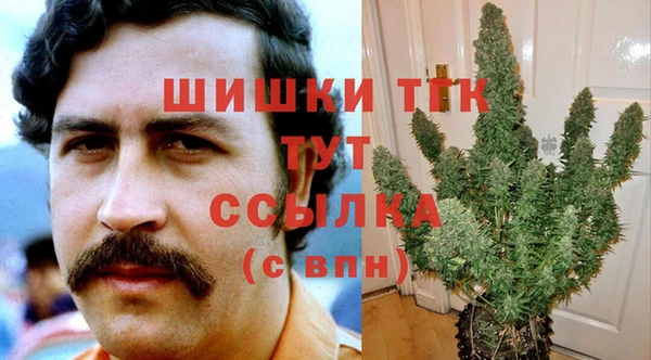 соль курить ск Баксан