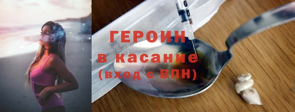 соль курить ск Баксан