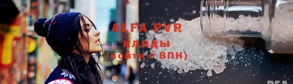 mix Балабаново