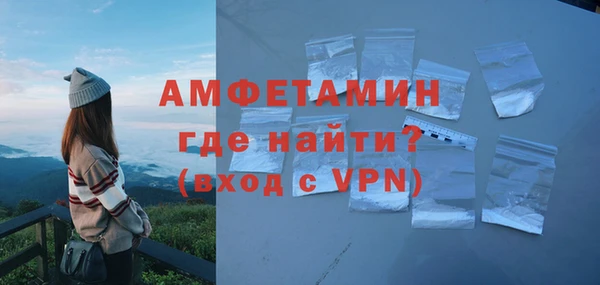 дистиллят марихуана Балахна