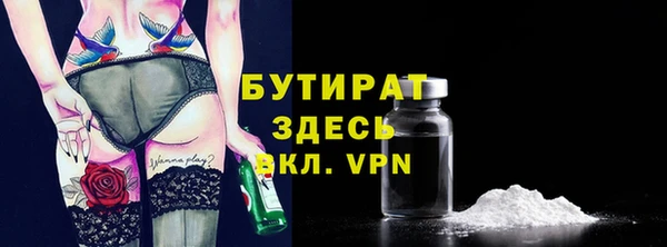 mix Балабаново