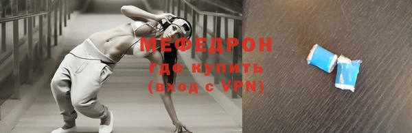 соль курить ск Баксан
