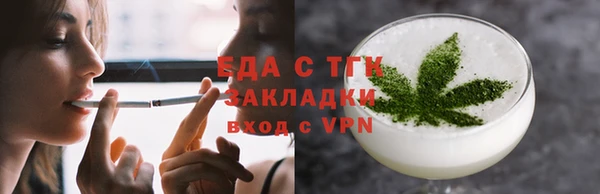 соль курить ск Баксан
