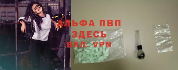 соль курить ск Баксан