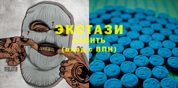 соль курить ск Баксан