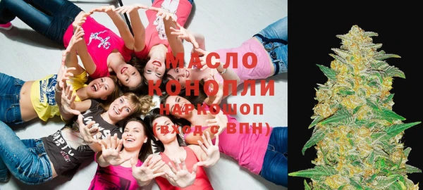 соль курить ск Баксан