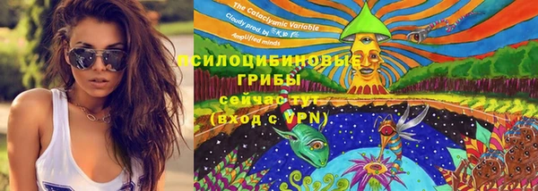 дистиллят марихуана Балахна