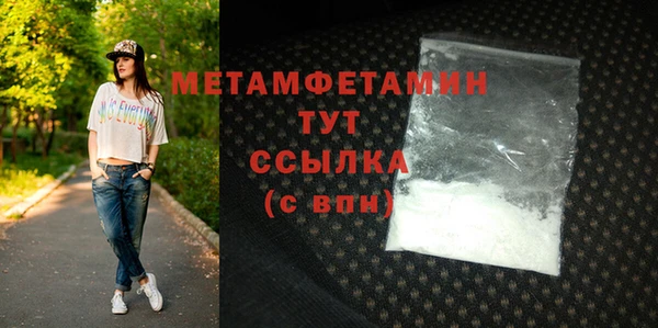 mix Балабаново