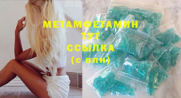 mix Балабаново