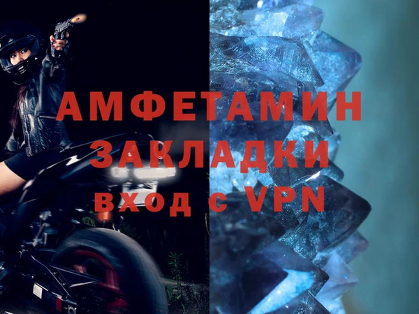 mix Балабаново