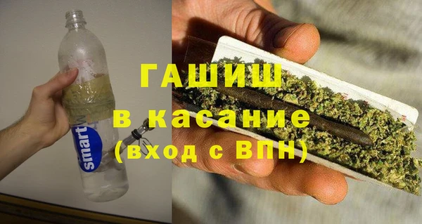 mix Балабаново