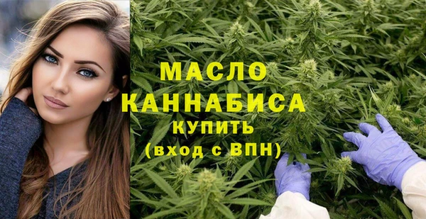 mix Балабаново
