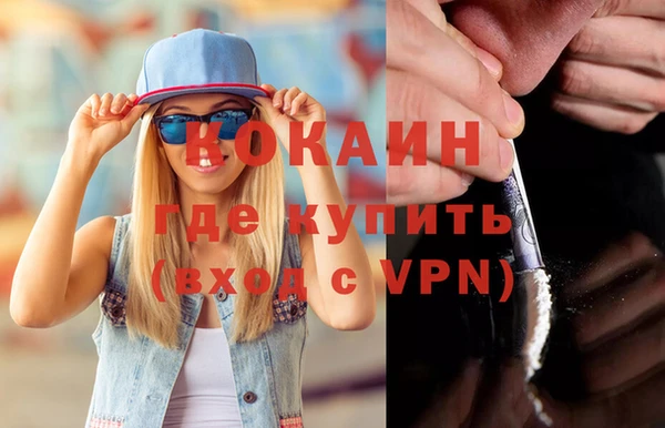 mix Балабаново