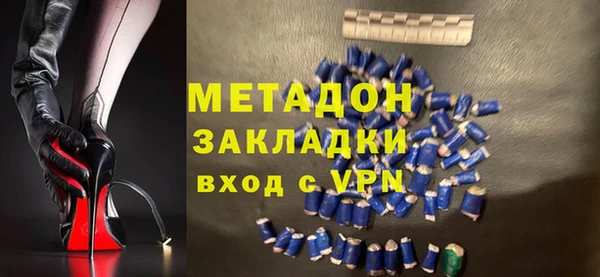 соль курить ск Баксан