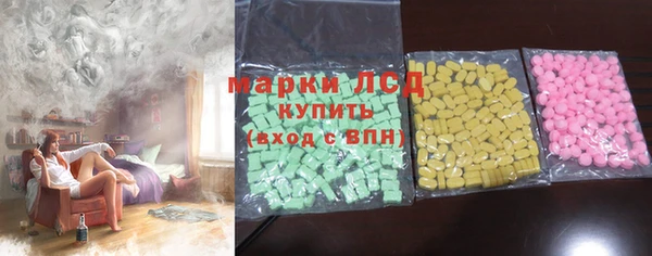 соль курить ск Баксан