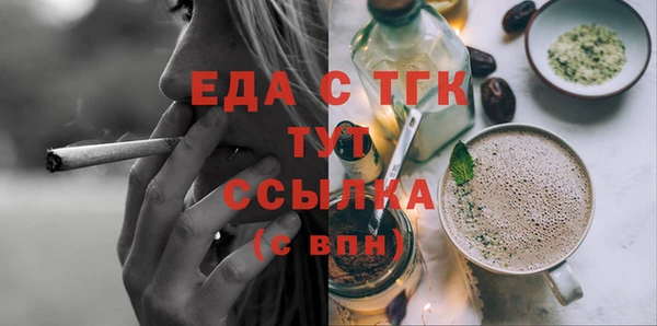 mix Балабаново